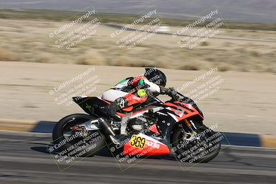 media/Jan-10-2026-Race Pace (Sat) [[3e4fee349c]]/2-Verified/Session 2 (Turn 11 Entry)/